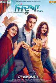 Jindua 2017 DvD scr full movie download